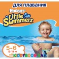 Трусики - подгузники для плавания Huggies Little Swimmers 5-6 (12-18 кг) 11 шт 