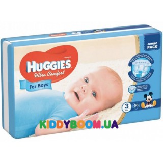 Подгузники для мальчика Huggies Ultra Comfort 3 (5-9 кг) 56 шт.