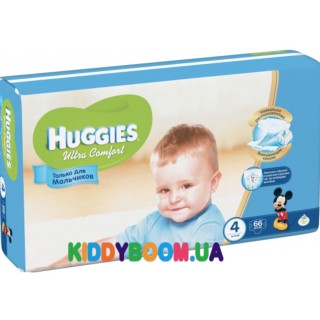 Подгузники для мальчика Huggies Ultra Comfort 4 (8-14 кг) 66 шт.
