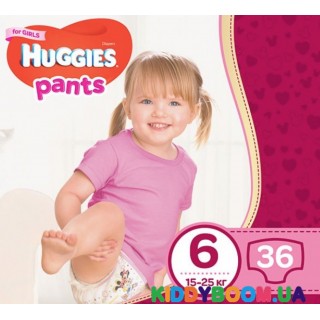 Трусики-подгузники для девочки Huggies PANTS 6 (15-25 кг) 36 шт. 