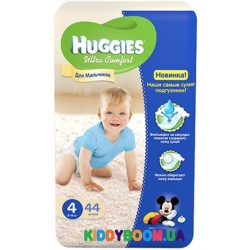 Подгузники для мальчика Huggies Ultra Comfort 4 (8-14 кг) 44 шт. 