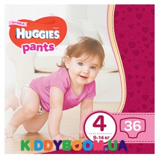 Трусики-подгузники для девочек Huggies Pants 4 (9-14 кг) 36 шт.
