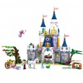 Конструктор «Дворец для Золушки» серия «Princesses» JVToy 15005