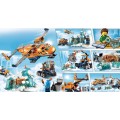 Конструктор Арктическая экспедиция, серия Чудесный город JVToy 24011