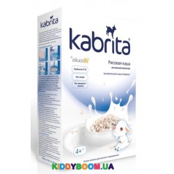 Каша рисовая на козьем молочке Kabrita  c 4 мес. (180 г) KK40000076