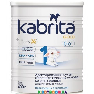 Адаптированная сухая молочная смесь Kabrita 1 GOLD 0-6 м. (400 г) KS01400