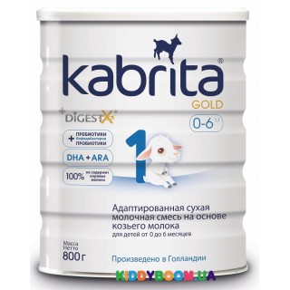 Адаптированная сухая молочная смесь Kabrita 1 GOLD 0-6 м. (800 г) KS01800