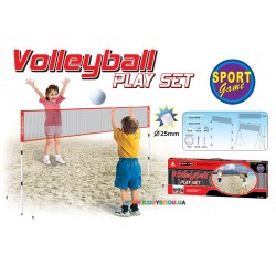 Набор для волейбола YEEFUN 238B
