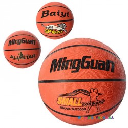 Мяч баскетбольный VA-0029