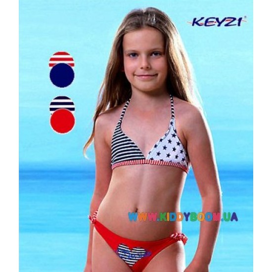 Keyzi купальники