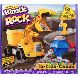 Кинетический гравий Kinetic rock crusher с самосвалом Kinetic Sand 11301 (серый)