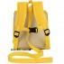 Детский рюкзак Тигр 11162, желтый