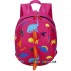 Детский мини-рюкзак Динозавр 11199, розовый