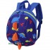 Детский мини-рюкзак Динозаврики 11200