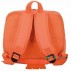 Детский рюкзак каркасный Сова 11203, оранжевый