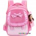 Рюкзак школьный Princess 11284, розовый