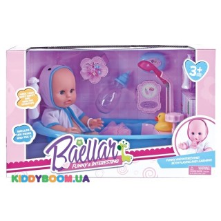 Интерактивный кукла-пупс с ванночкой Baellar 11799
