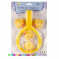 Набор для игры в ванной Сачок и уточки Grow-Up Toys 303BT