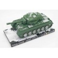 Танк инерционный 543-07F