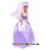 Кукла невеста в свадебном платье Defa Lucy 6003