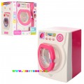 Детская стиральная машинка Sweet Home 677