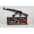 Игрушечный автомат АК-47 800B-1
