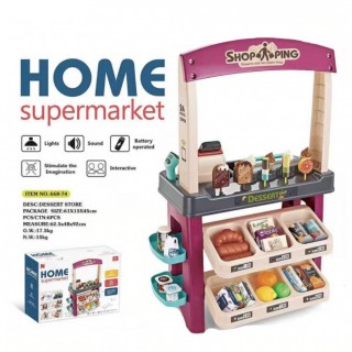 Игровой набор Магазин Home supermarket 668-74 (свет, звук, 55 предметов)