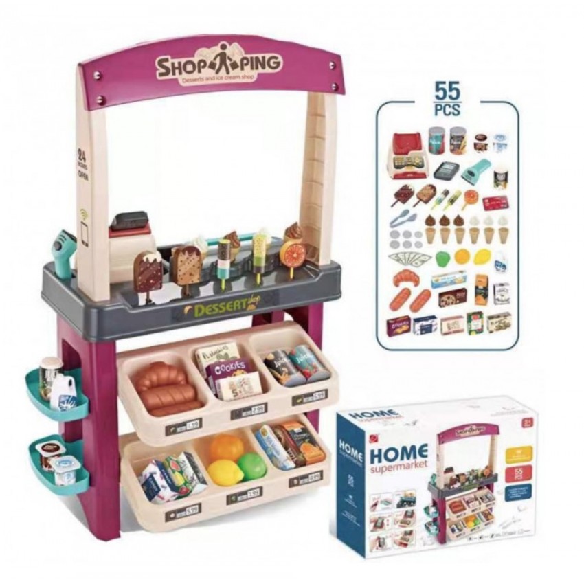 Игровой набор Магазин Home supermarket 668-74 (свет, звук, 55 предметов ...