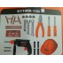  Игровой набор инструментов в чемодане KY1068-15С/D/E/F