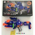 Бластер Blaze Storm на батарейках с мягкими пульками и прицелом Zecong toys ZC7088