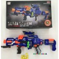 Бластер Blaze Storm с прицелом и ножом Zecong toys ZC7089