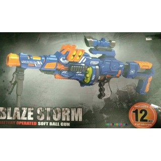 Пулемет бластер с мягкими шариками пулями и прицелом  Blaze Storm ZC7090