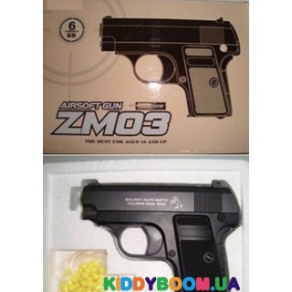 Пистолет СYMA с пульками (H130508716) ZM03