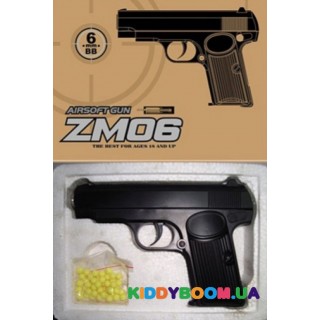 Пистолет СYMA с пульками (H130506731) ZM06 