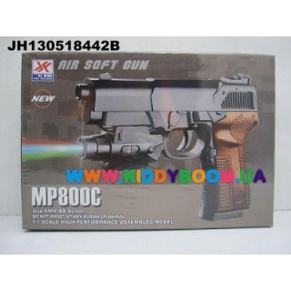 Игрушечный пневматический пистолет MP800C
