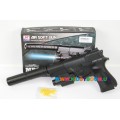 Игрушечный пневматический пистолет с глушителем MP800D