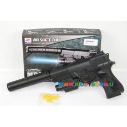 Игрушечный пневматический пистолет с глушителем MP800D