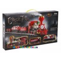 Железная дорога "Classic Train" V8525