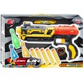 Игровой набор Х-Бластер Light-and-Sound Gun XH-333