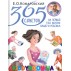 Книга доктора Комаровского "365 советов на первый год жизни вашего ребенка"