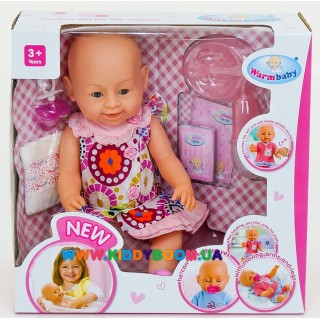 Пупс функциональный Warm baby 8009-438