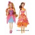 Кукла Сказочная подружка с м/ф «Потайная дверь» Barbie BLP24