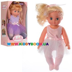 Кукла Isabella балерина YL1702D