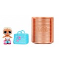 Набор игровой из серии Lil’s Малыши L.O.L.Surprise 556244-W1 в ассортименте