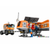 Конструктор Арктическая станция серия City LEGO 60035