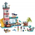 Конструктор Спасательный центр на маяке Lego Friends 41380