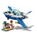 Конструктор Воздушная полиция, патрульный самолет Lego City 60206