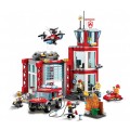 Конструктор Пожарное депо Lego City 60215