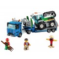 Конструктор Кормоуборочный комбайн Lego City 60223