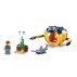 Конструктор Океан, мини-субмарина Lego City 60263